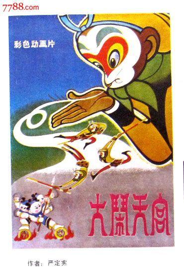 怎么做假圣里奥大学文凭毕业证